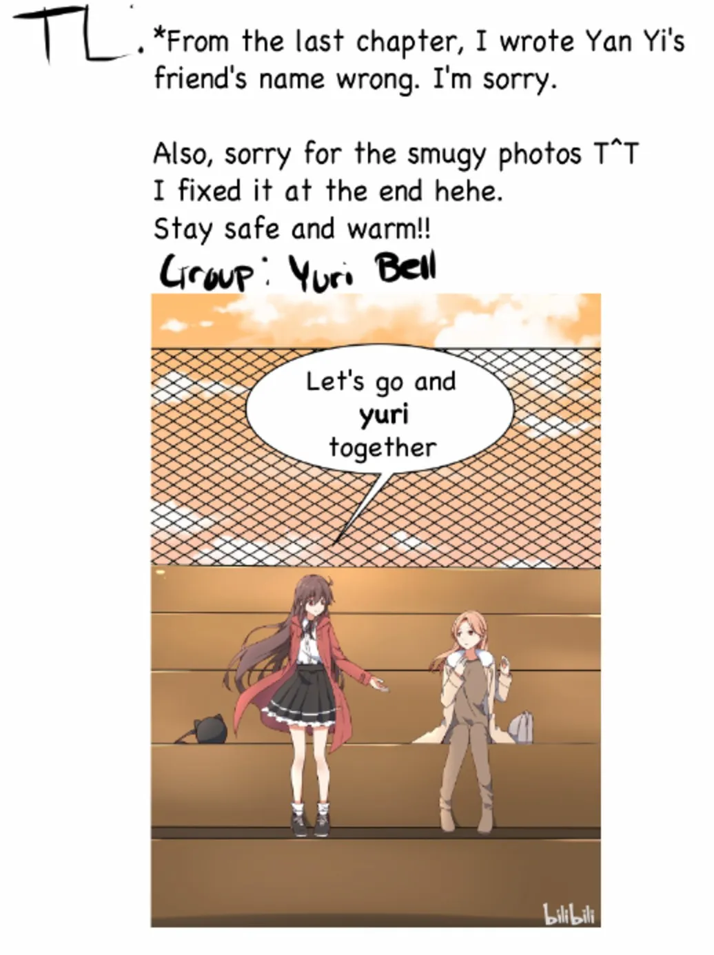 For Her, I