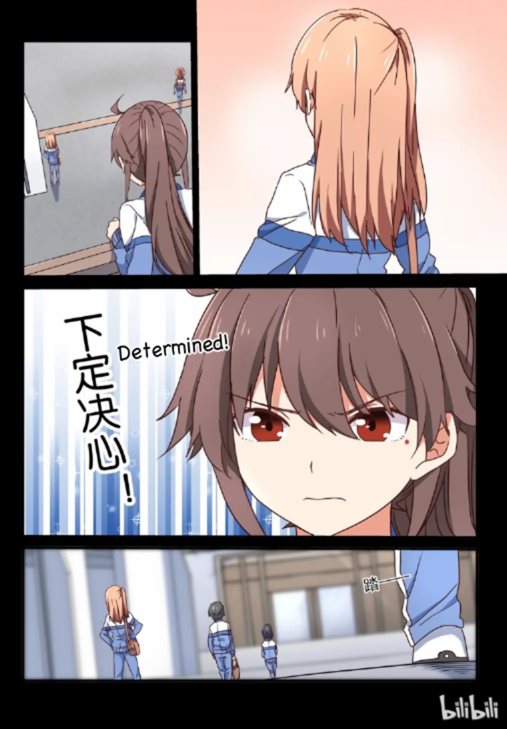 For Her, I