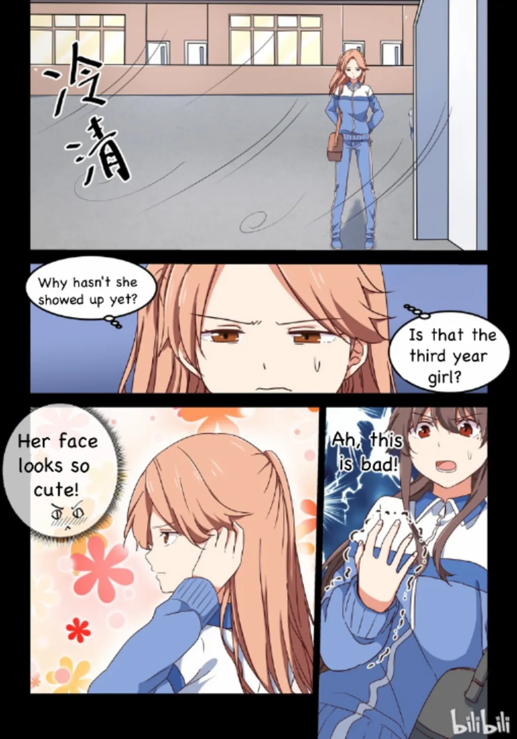For Her, I