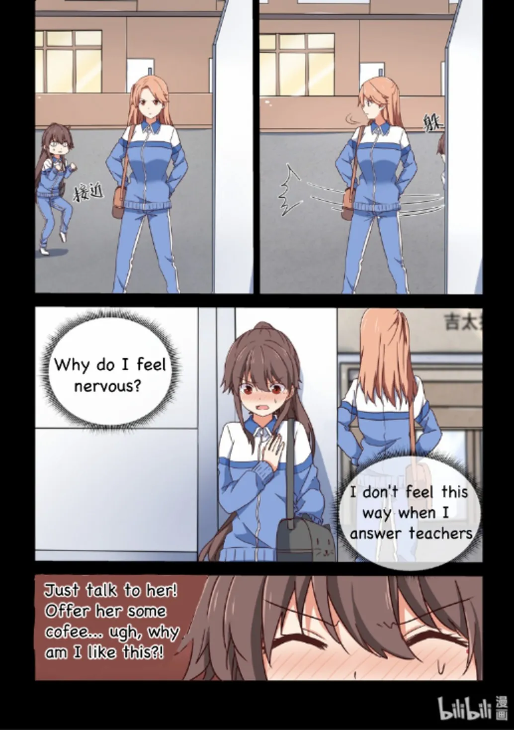 For Her, I