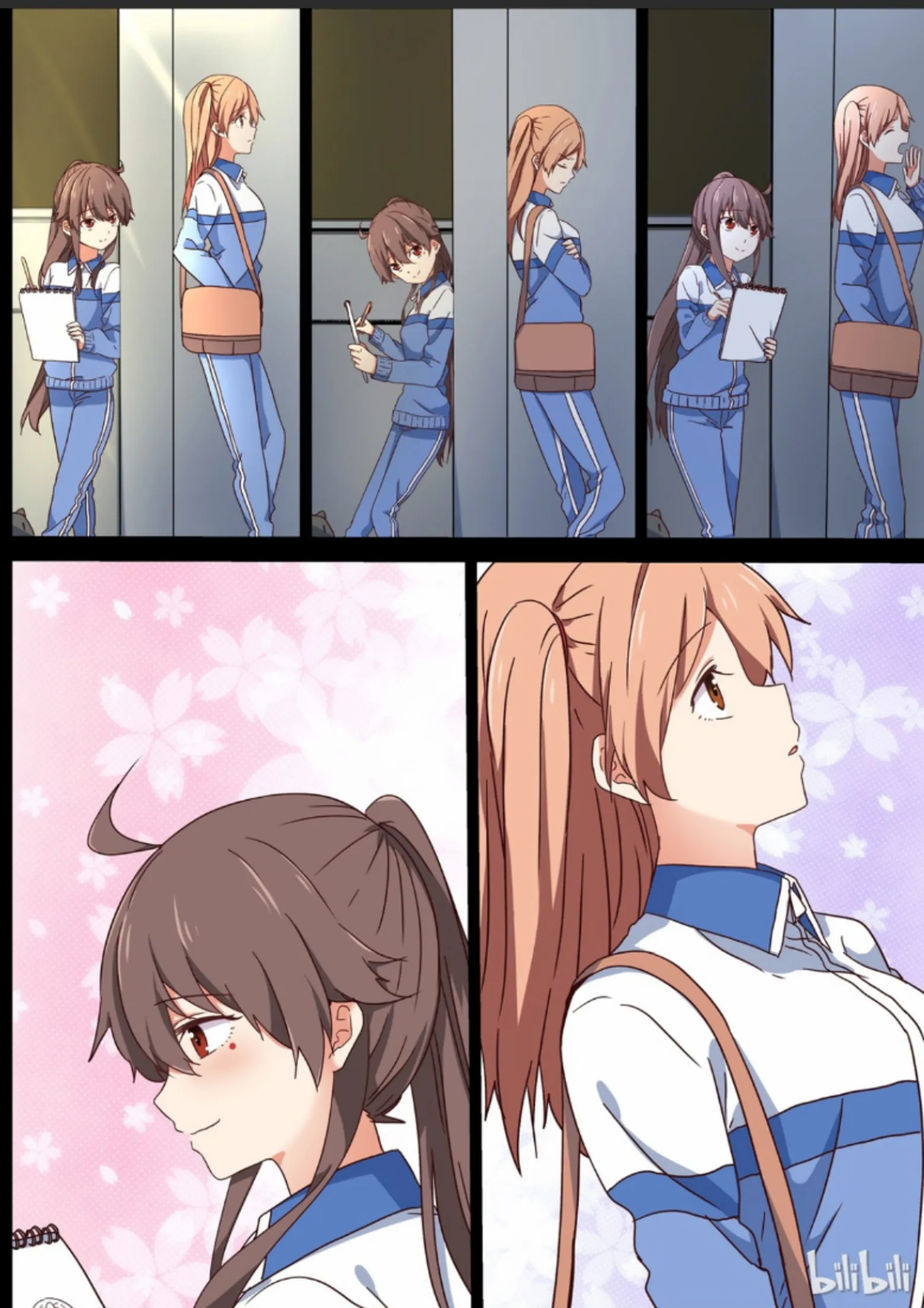 For Her, I