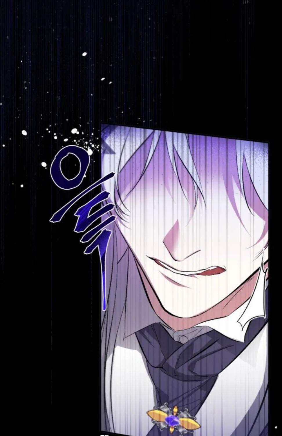 For My Derelict Beloved Chapter 1 page 118 - 