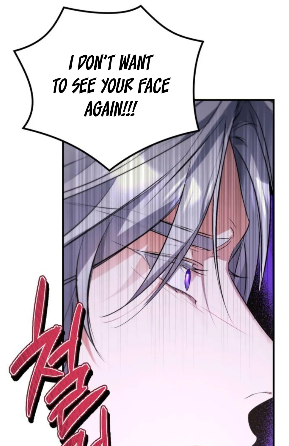For My Derelict Beloved Chapter 1 page 131 - 