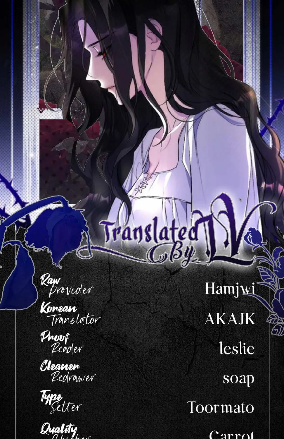 For My Derelict Beloved Chapter 1 page 165 - 