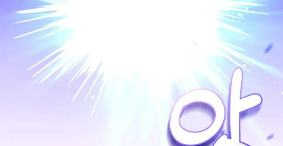 For My Derelict Beloved Chapter 1 page 28 - 