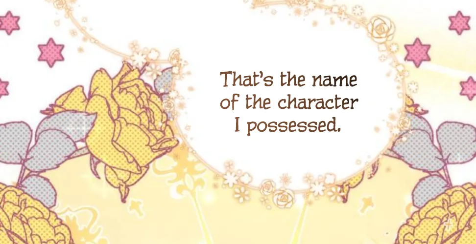 For My Derelict Beloved Chapter 1 page 32 - 