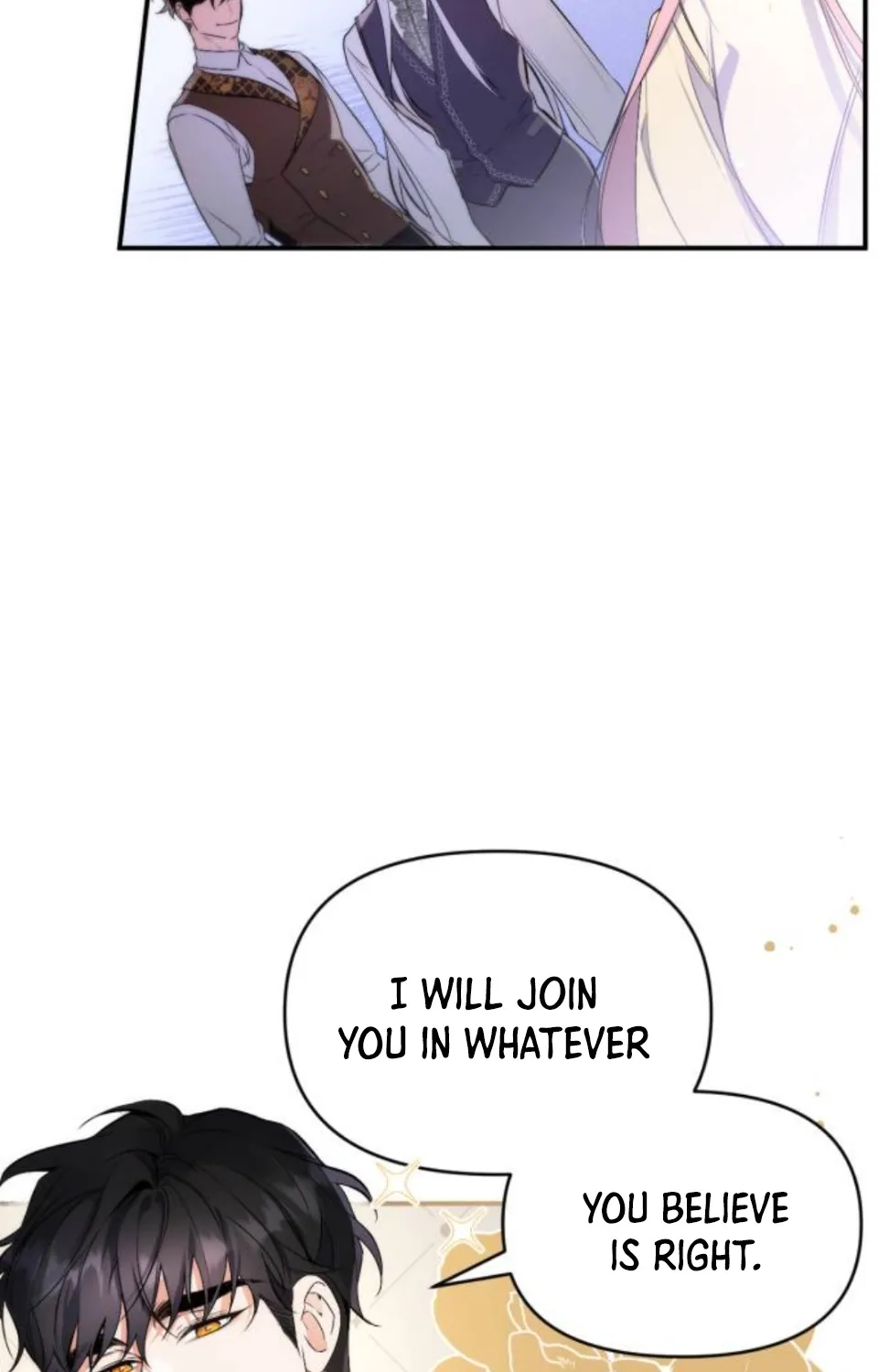 For My Derelict Beloved Chapter 1 page 96 - 
