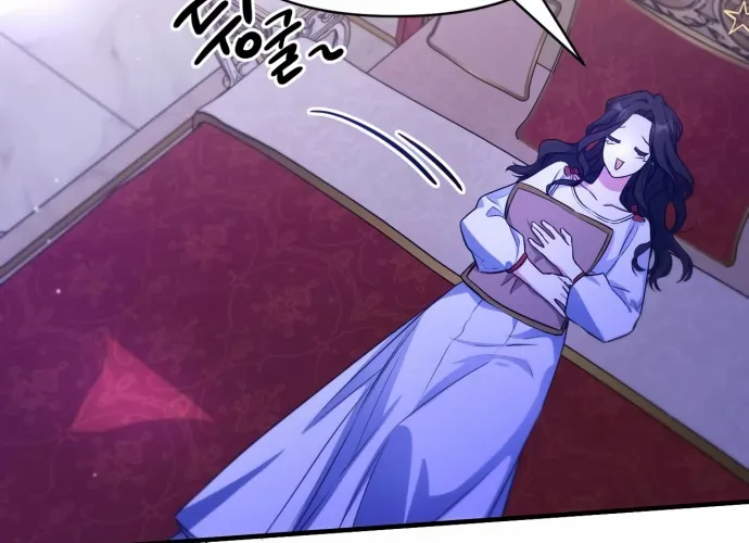 For My Derelict Beloved Chapter 10 page 56 - 