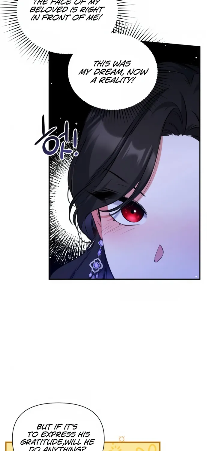 For My Derelict Beloved Chapter 10 page 9 - 