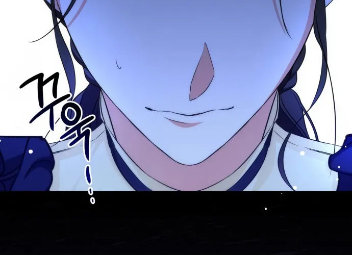 For My Derelict Beloved Chapter 10 page 97 - 