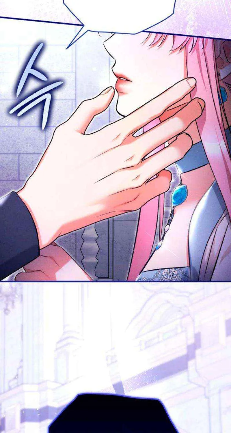 For My Derelict Beloved Chapter 100 page 15 - 