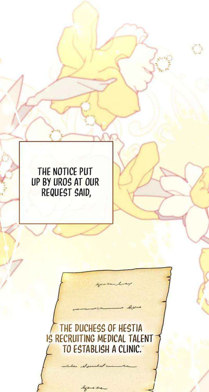 For My Derelict Beloved Chapter 100 page 22 - 