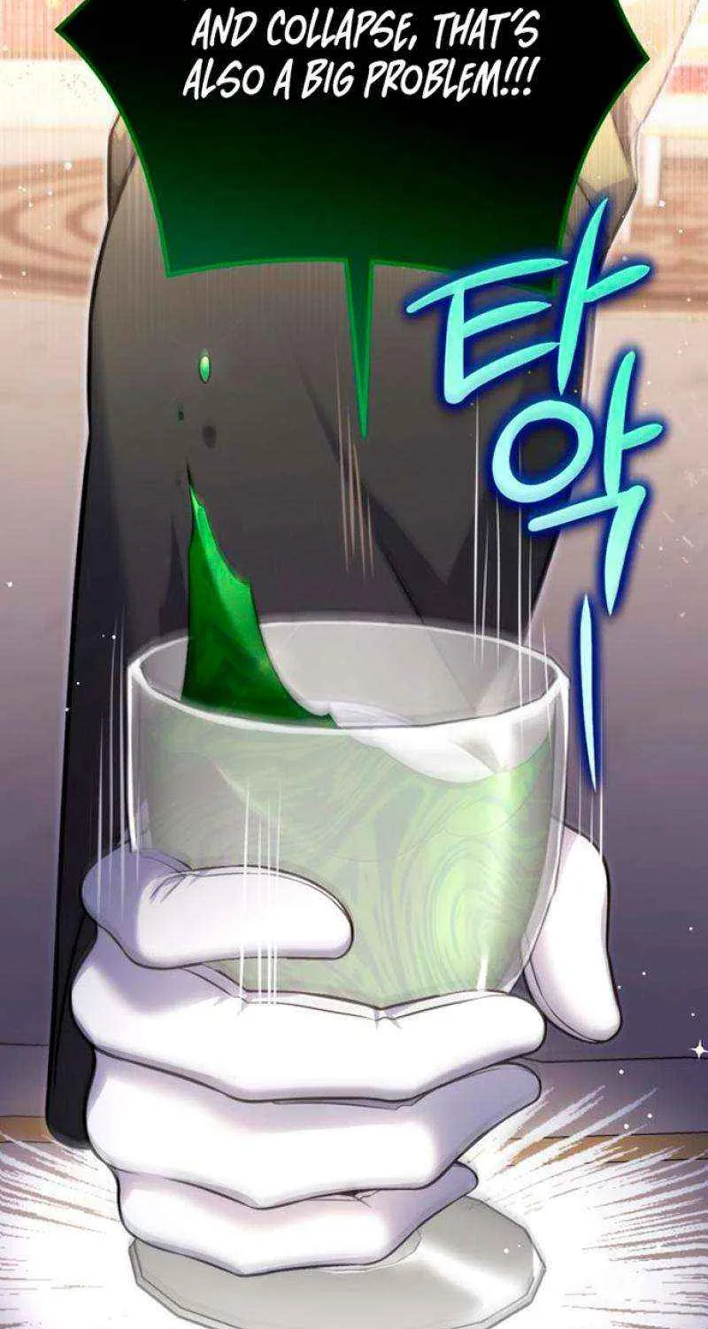For My Derelict Beloved Chapter 100 page 56 - 