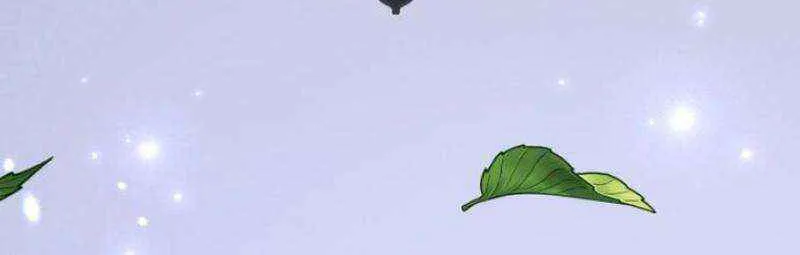 For My Derelict Beloved Chapter 100 page 70 - 