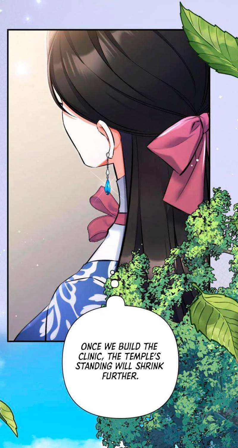 For My Derelict Beloved Chapter 100 page 71 - 