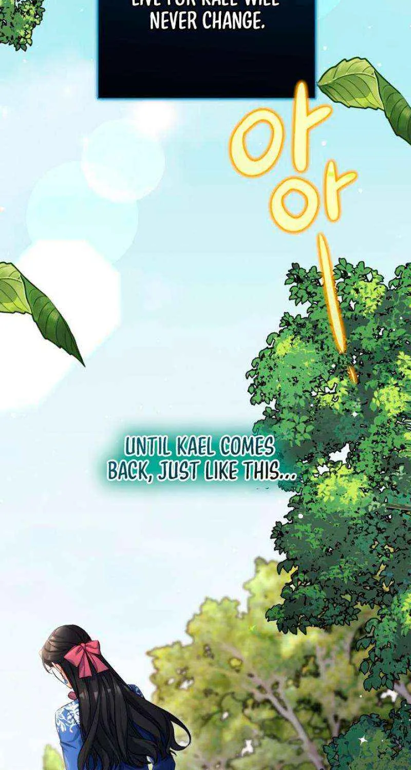 For My Derelict Beloved Chapter 100 page 73 - 