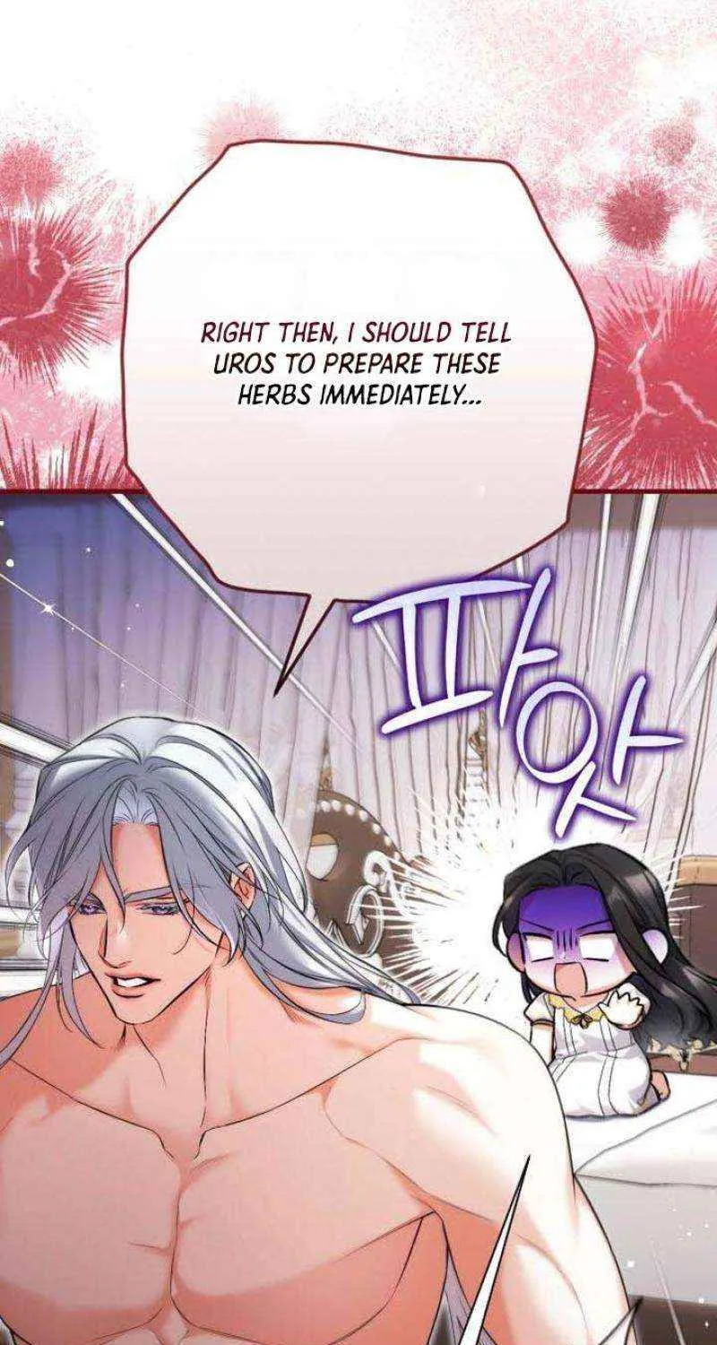 For My Derelict Beloved Chapter 101 page 24 - 