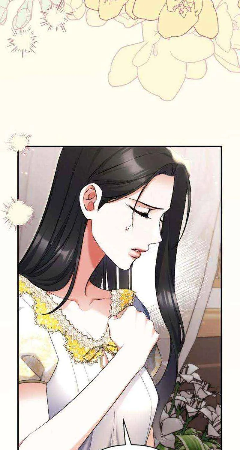For My Derelict Beloved Chapter 101 page 56 - 