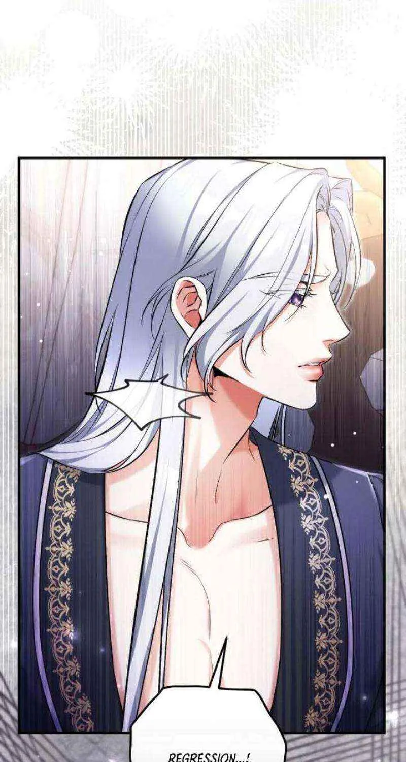 For My Derelict Beloved Chapter 101 page 75 - 