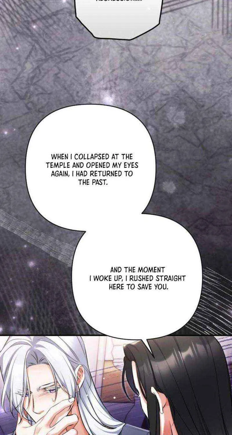 For My Derelict Beloved Chapter 101 page 76 - 