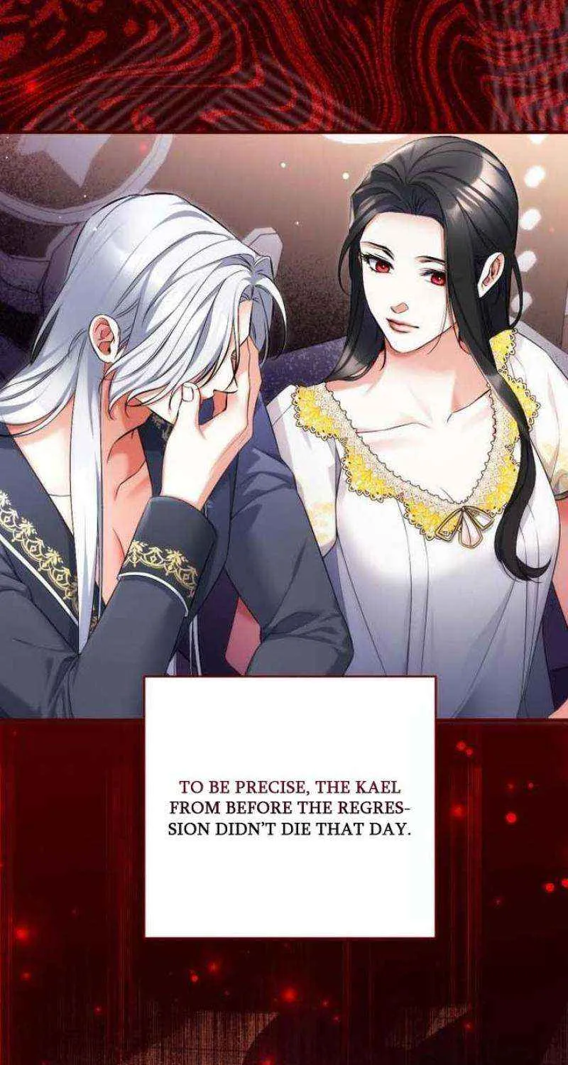 For My Derelict Beloved Chapter 101 page 79 - 
