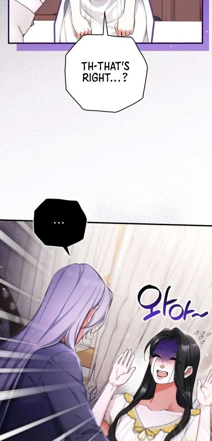 For My Derelict Beloved Chapter 102 page 5 - 