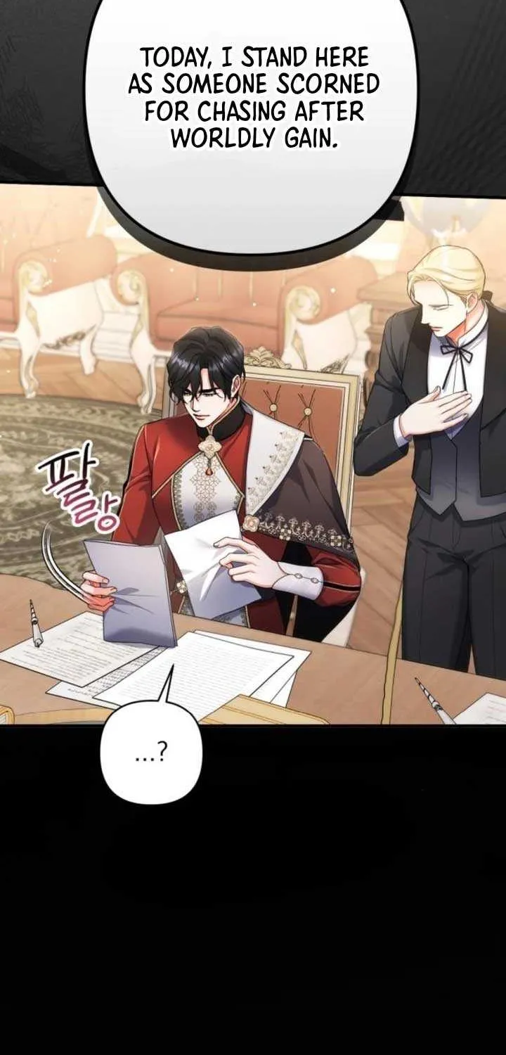 For My Derelict Beloved Chapter 103 page 24 - 