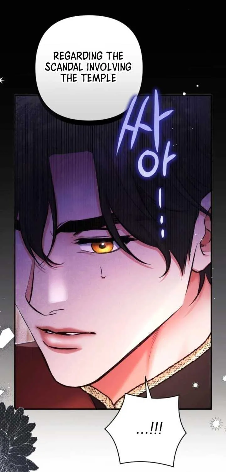 For My Derelict Beloved Chapter 103 page 25 - 