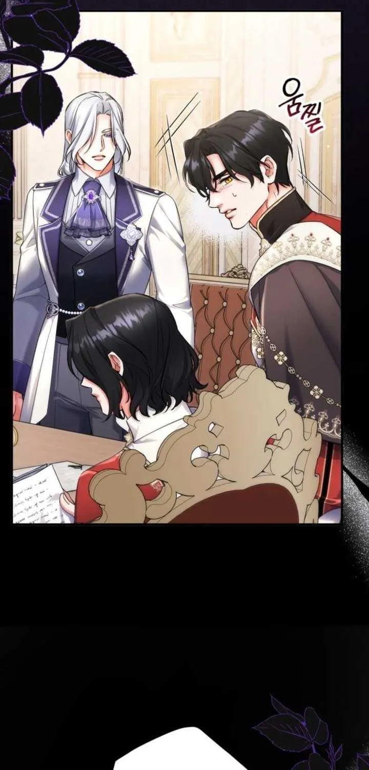 For My Derelict Beloved Chapter 103 page 45 - 