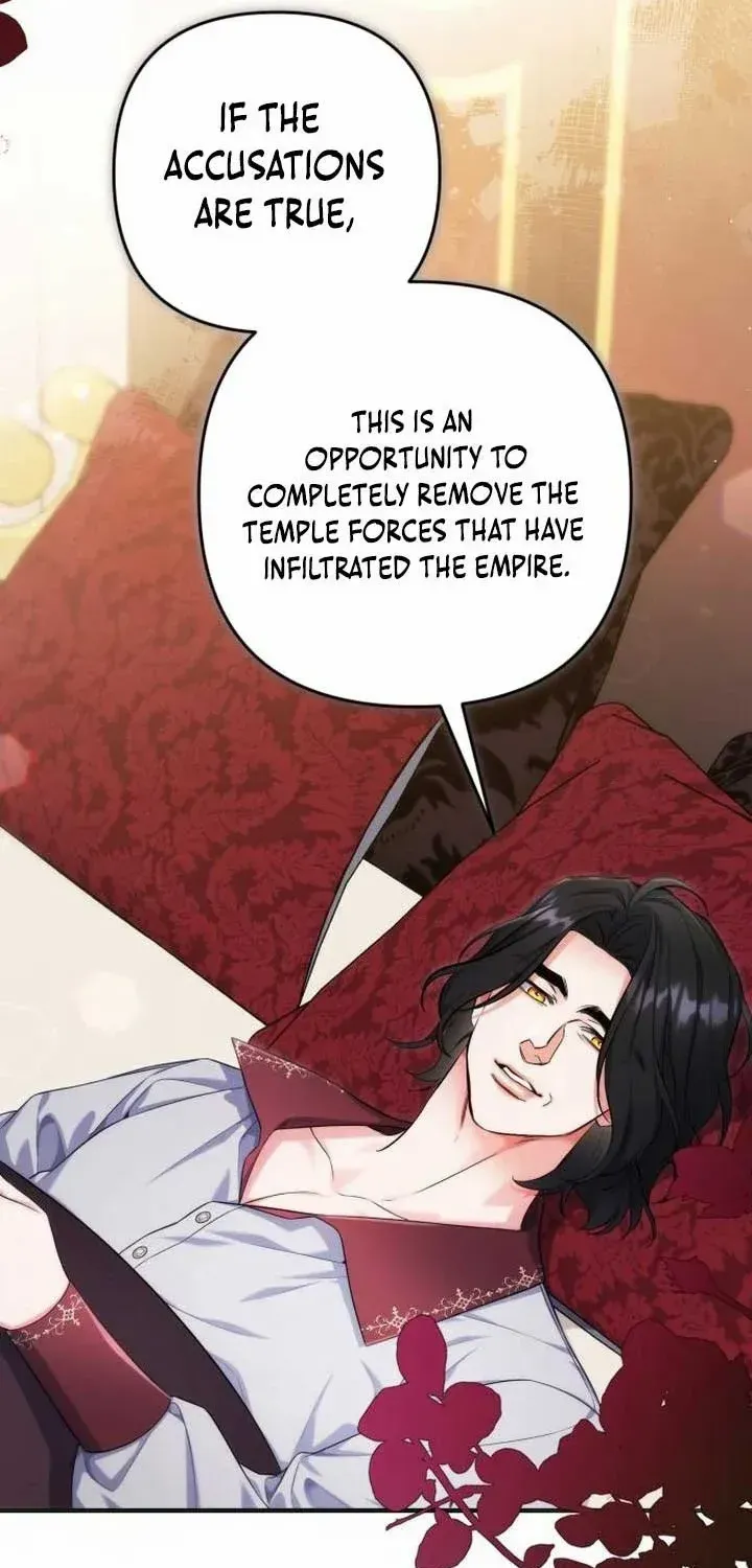 For My Derelict Beloved Chapter 104 page 3 - 