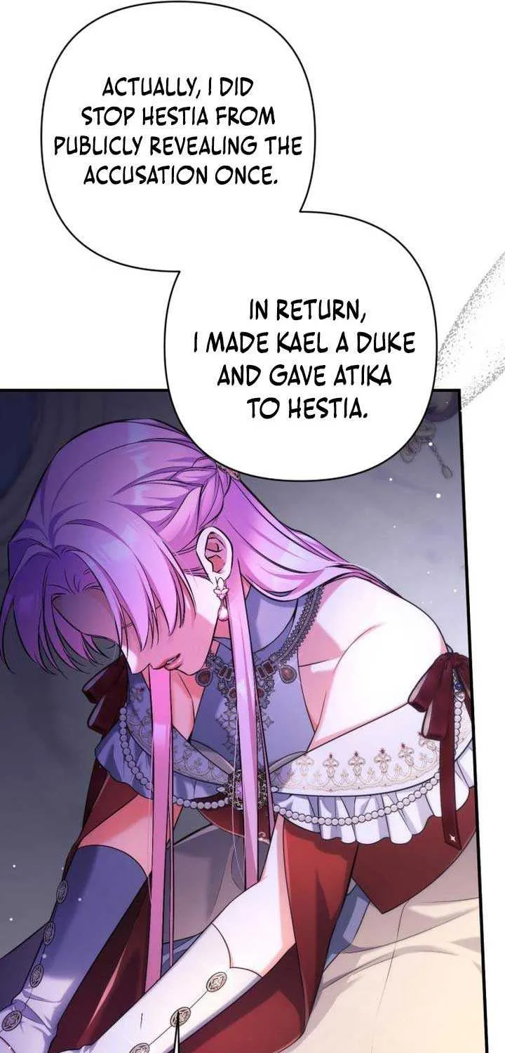 For My Derelict Beloved Chapter 104 page 21 - 