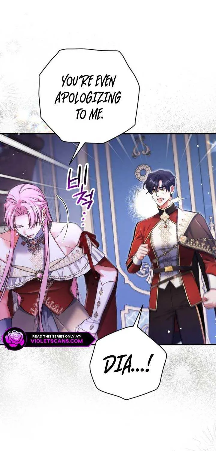 For My Derelict Beloved Chapter 104 page 25 - 