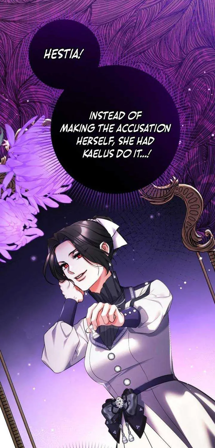 For My Derelict Beloved Chapter 104 page 6 - 