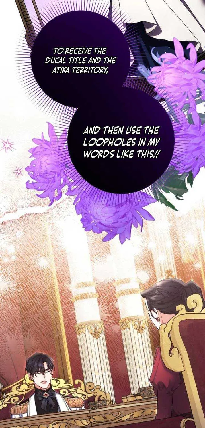 For My Derelict Beloved Chapter 104 page 7 - 