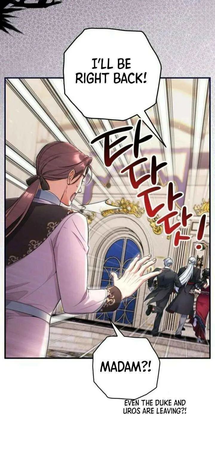 For My Derelict Beloved Chapter 105 page 16 - 