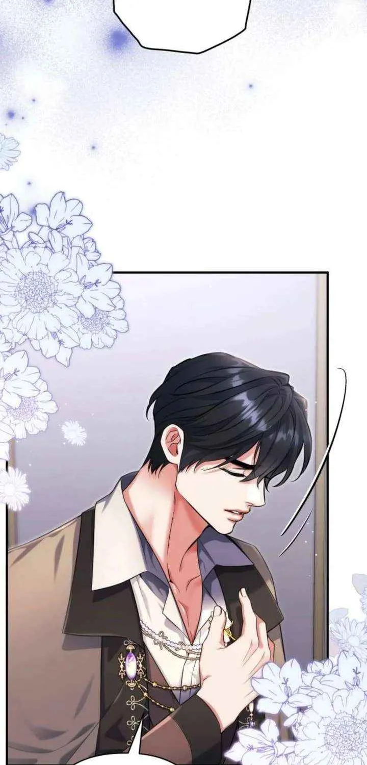 For My Derelict Beloved Chapter 105 page 27 - 
