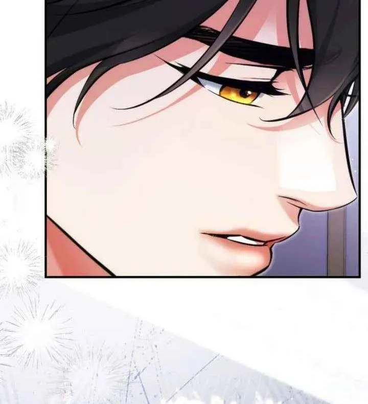 For My Derelict Beloved Chapter 105 page 29 - 