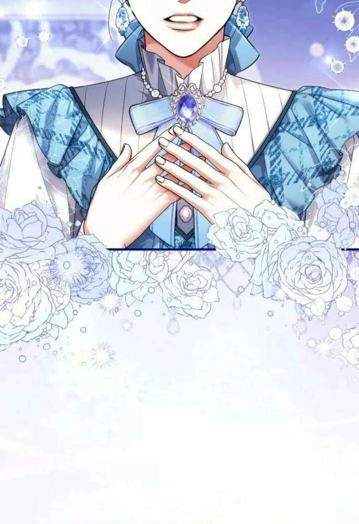 For My Derelict Beloved Chapter 105 page 73 - 