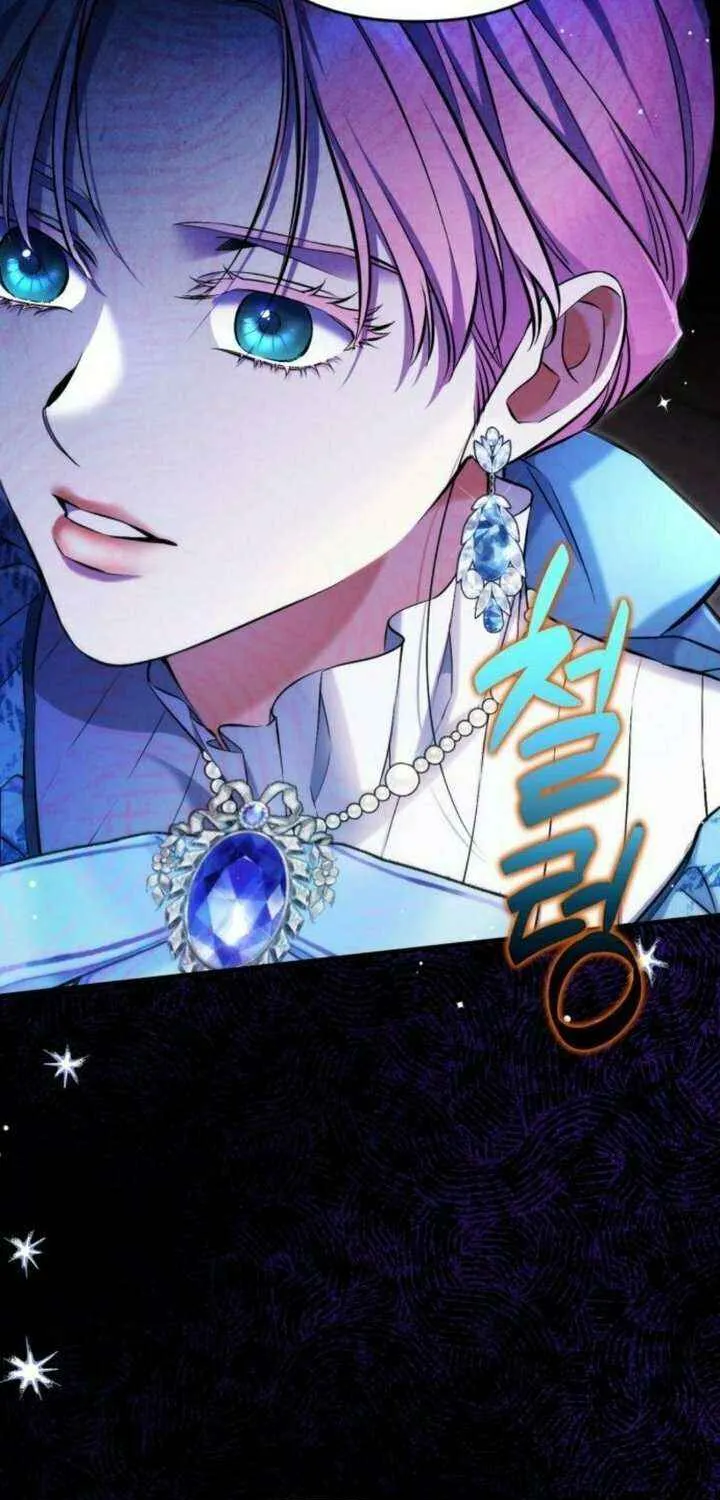 For My Derelict Beloved Chapter 105 page 78 - 