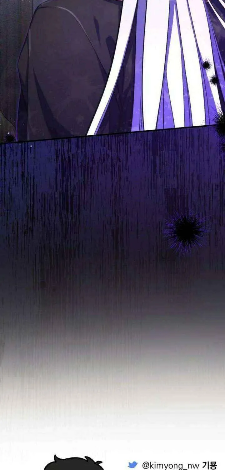 For My Derelict Beloved Chapter 105 page 83 - 
