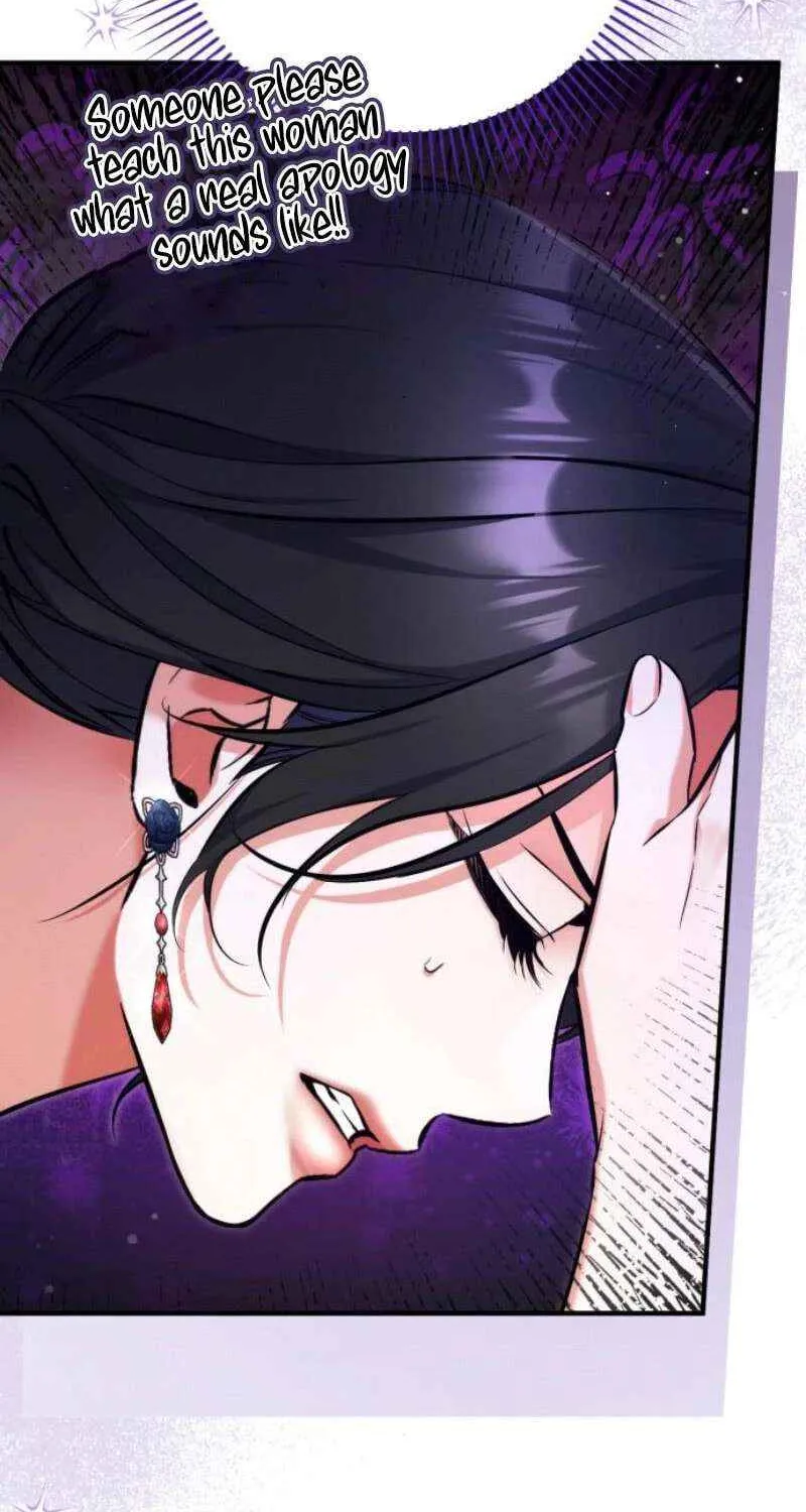 For My Derelict Beloved Chapter 106 page 27 - 