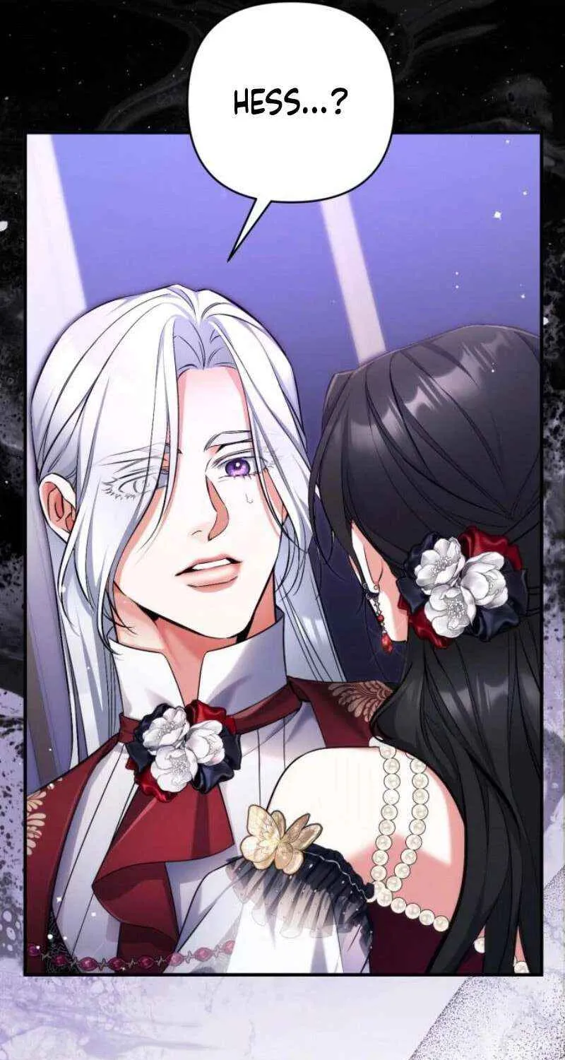 For My Derelict Beloved Chapter 106 page 41 - 