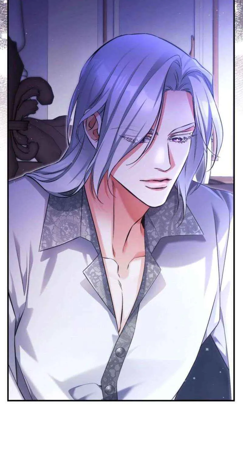 For My Derelict Beloved Chapter 106 page 83 - 