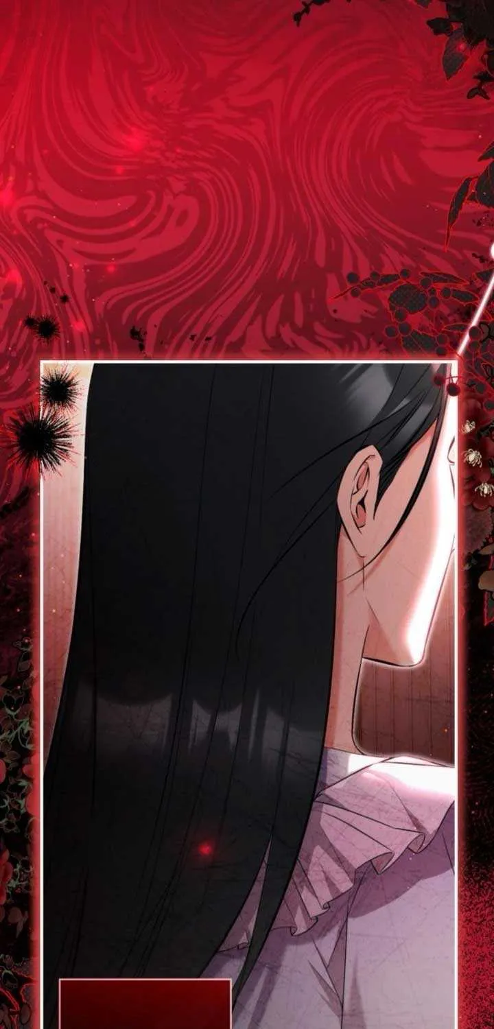 For My Derelict Beloved Chapter 107 page 13 - 