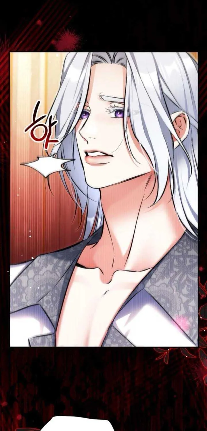 For My Derelict Beloved Chapter 107 page 27 - 