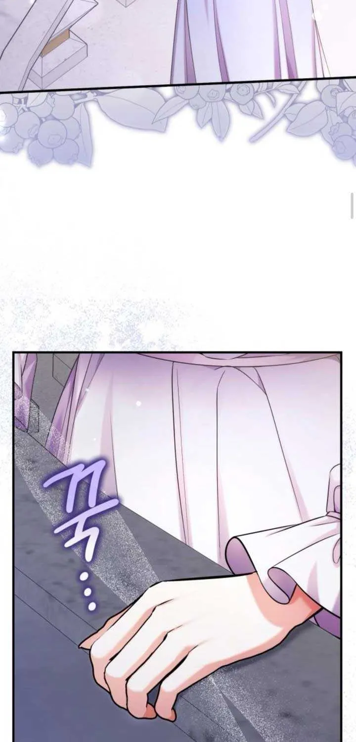 For My Derelict Beloved Chapter 107 page 58 - 