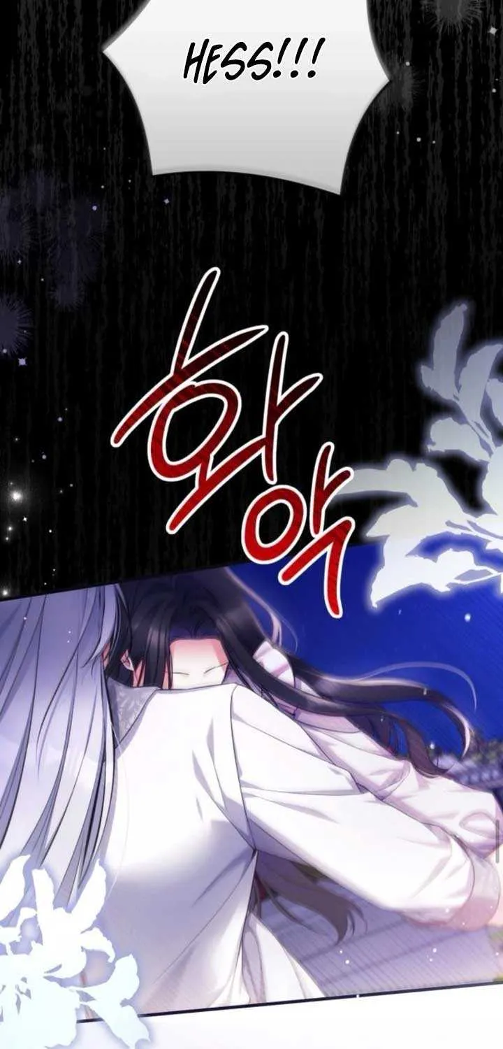 For My Derelict Beloved Chapter 107 page 65 - 