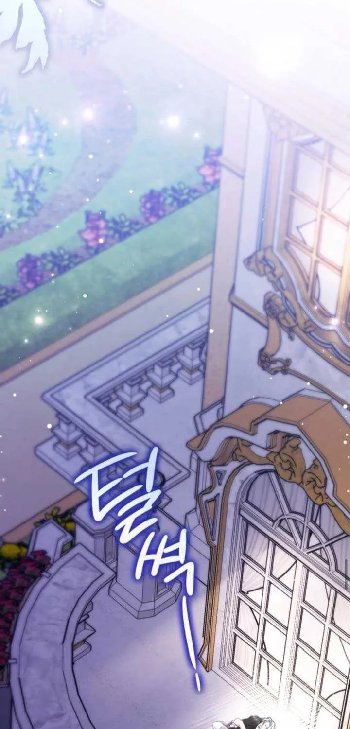For My Derelict Beloved Chapter 107 page 66 - 