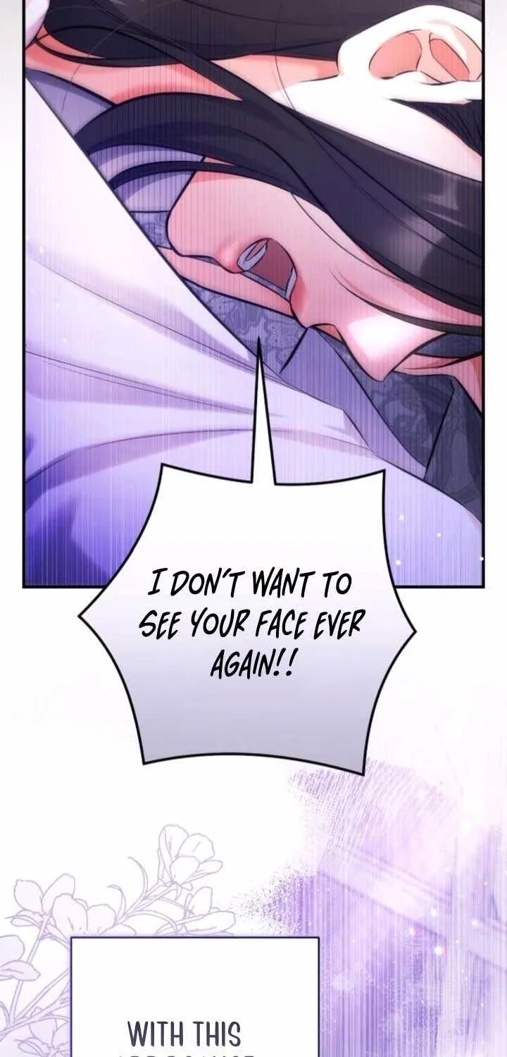 For My Derelict Beloved Chapter 108 page 21 - 
