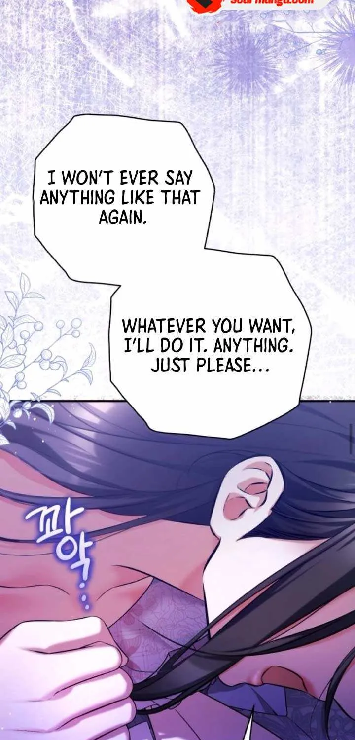 For My Derelict Beloved Chapter 108 page 27 - 